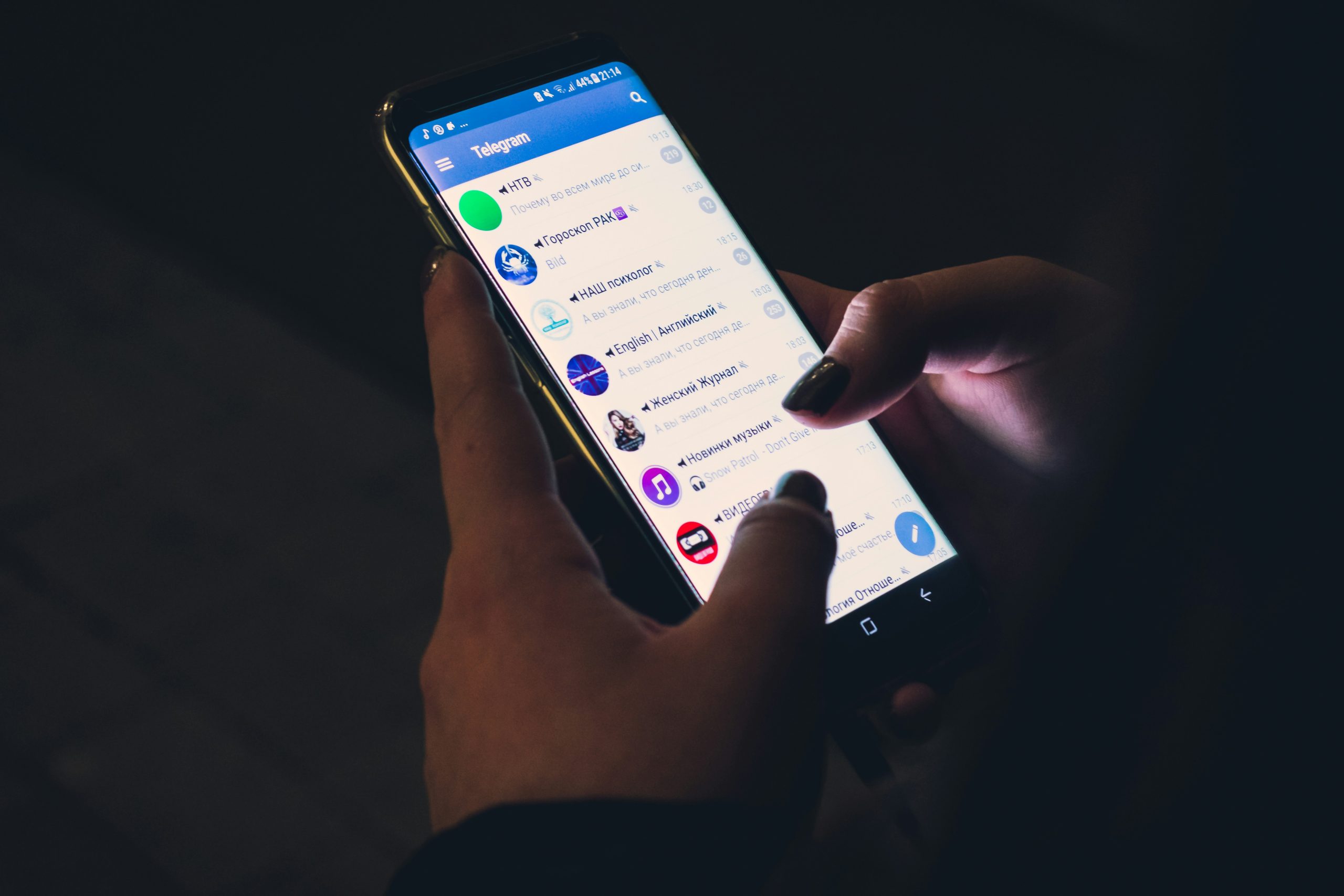 想隐藏Telegram手机号?一步教会你!