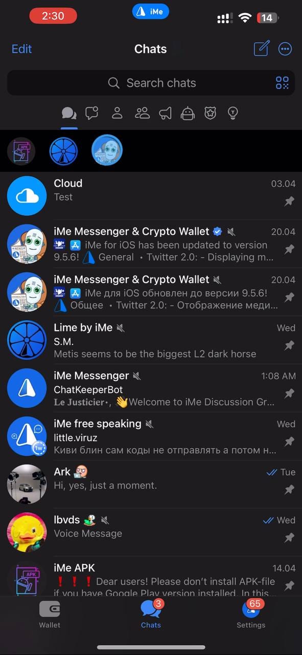 iMe玩转秘诀，先来先知！