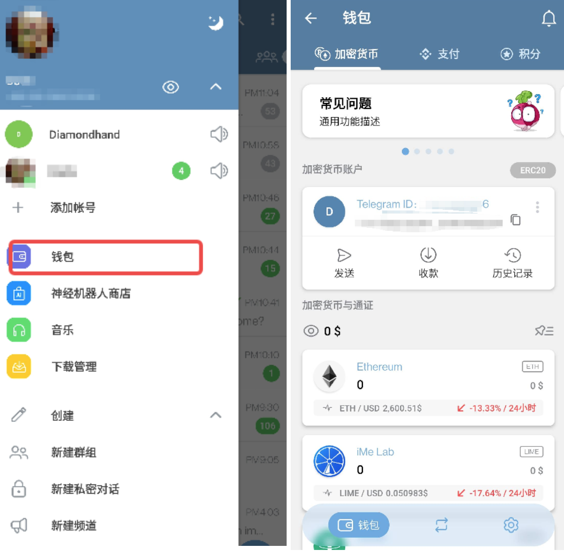 iMe商业化路径在哪？