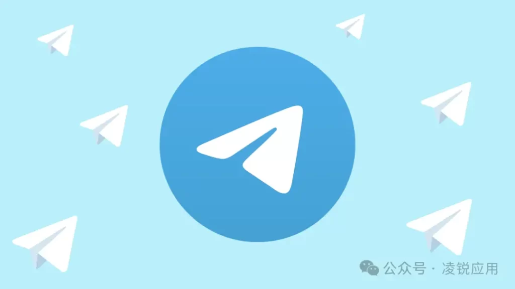 Telegram账号自动注销时间表曝光