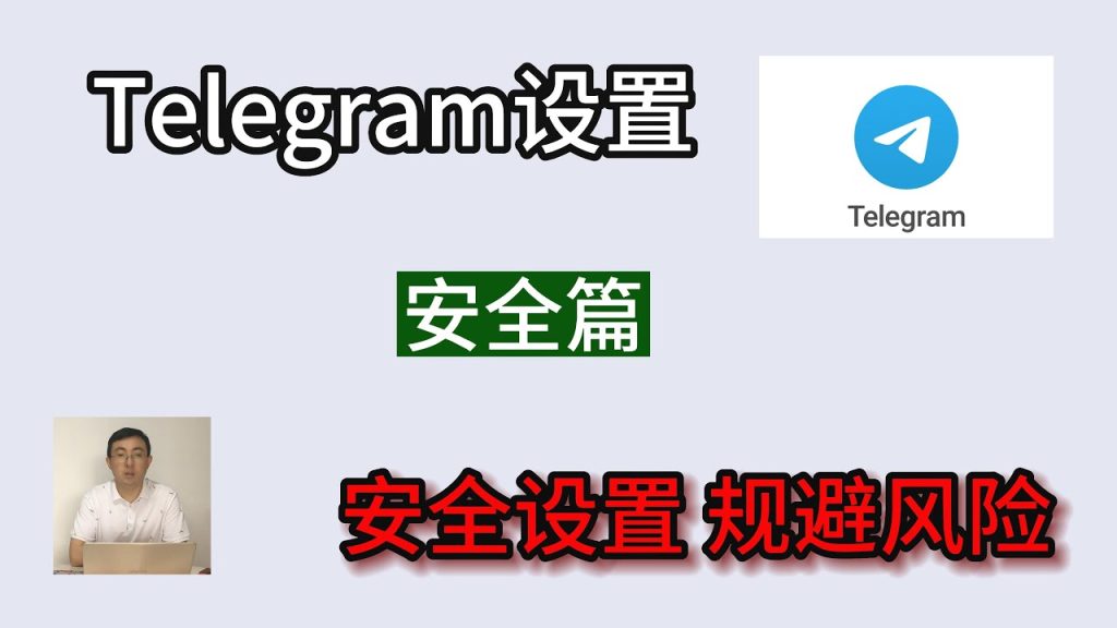隐藏手机号会影响找回吗?