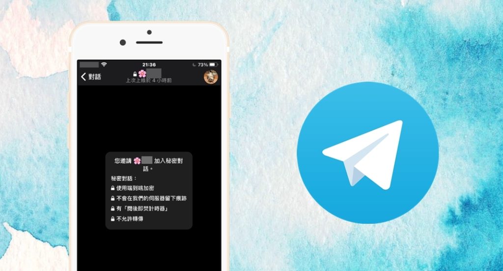 Telegram 中文语言怎么开？